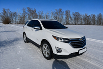 Chevrolet Equinox 2018-2025 OEM Dachreling grau (Aluminium, Montage mit Kleber) Foto 1