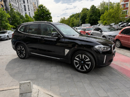 BMW X3 G01 2018- Integrierte OEM Dachreling chrom (Aluminium) Foto 2