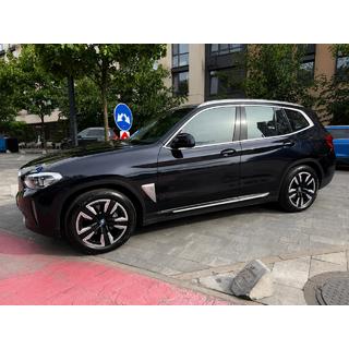 Integrierte OEM Dachreling chrom (Aluminium) BMW X3 G01 2018- Foto 1