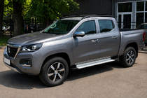 Peugeot Landtrek 2020- Dachreling schwarz OEM (Aluminium) Foto 2