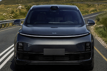 Li Auto L9 Integrierte Dachreling grau OEM (Aluminium, Montage mit Kleber) Foto 1