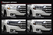 Scheinwerfer fürs LC200-Facelift: Standard, Black Edition, Lexus-design oder Bugatti-design – was wählen? Foto 1