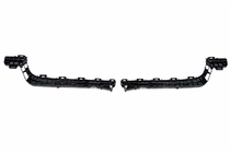 Lexus LX570/450d 2008-2022 Führungsschienen für hintere Stoßstange (2 Stk., 2015-2021) Foto 1