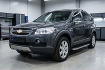 Chevrolet Captiva 2006-2019 Seitenschweller BlackLine (2 Stk., Aluminium) 2016-2019 Foto 1