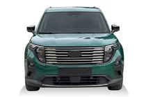 Ford Courier 2023- Chrom Kühlergrill Abdeckungen (8 Stk, Edelstahl) Foto 1