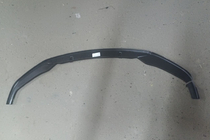 BMW 5er G30/G31 2017–2023 B-Ware Frontlippe für Frontstoßstange DPT Lip V2 V2 (für M-Performance 2017-2020, Schwarz Hochglanz) Foto 2