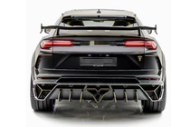 Lamborghini Urus 2018- MNSR DRY Carbon Bodykit-Set mit Abgasanlage (für 2018-2022) Foto 2