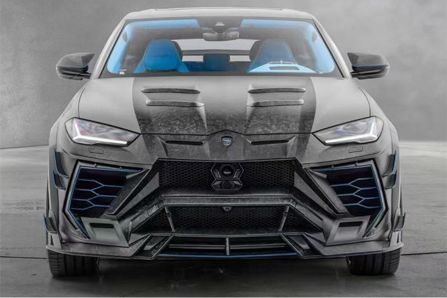 Lamborghini Urus 2018- MNSR DRY Carbon Bodykit-Set mit Abgasanlage (für 2018-2022) Image