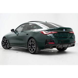 Heckstoßstangen-Diffusor mit Endrohrblenden (für G26 M-Sport) Foto 2
