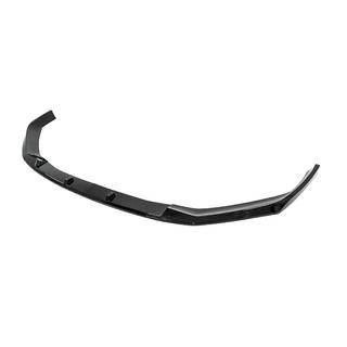 Frontlippe für Stoßstange vorn Lip FD-Style (für M-Sport 2020-2023, ABS) BMW 5er G30/G31 2017–2023 Foto 3