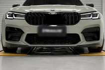 BMW 5er G30/G31 2017–2023 Frontstoßstangen-Lippe CS-Style (für M5 2020-2023, ABS) Foto 1