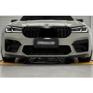 Frontstoßstangen-Lippe CS-Style (für M5 2020-2023, ABS) BMW 5er G30/G31 2017–2023 Foto 1