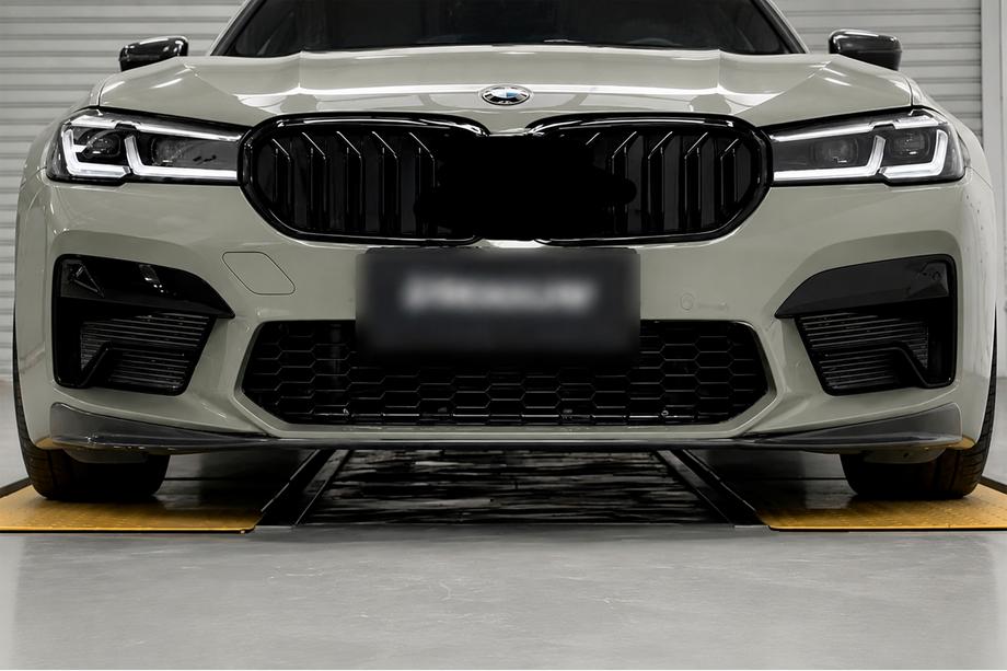 BMW 5er G30/G31 2017–2023 Frontstoßstangen-Lippe CS-Style (für M5 2020-2023, ABS) Image