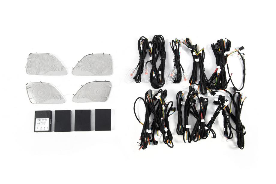 Mercedes S-class W222 2013-2022 Set beleuchteter Zierblenden Burmester Foto 5