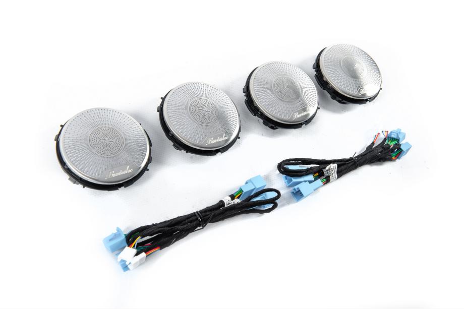 Mercedes E-class W213 2016-2023 Set beleuchteter Zierblenden Burmester Foto 3