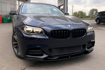 BMW 5 Series F10/F11 2010–2016 Frontstoßstangen-Lippe MP-Style (für M-Performance, Schwarz Hochglanz) Foto 2