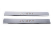 Citroen Jumpy 2007–2017 Einstiegsleisten Edelstahl (2 Stk, Carmos) Foto 2