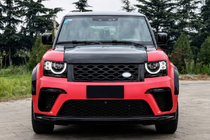 Land Rover Defender 2019- Bodykit (SVR) Foto 3