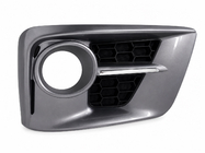 Lexus LX570/450d 2008-2022 Rechter Nebelscheinwerfergrill F-Sport (2012-2015) Foto 1