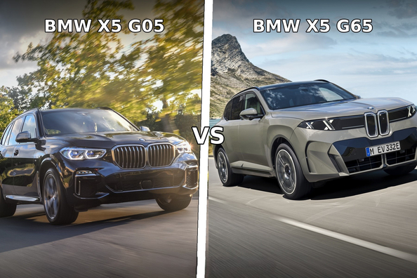 BMW X5 G65 vs. BMW X5 G05