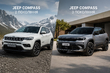 Neuer Jeep Compass der 3. Generation vs. Compass 2: Vergleich Foto 1