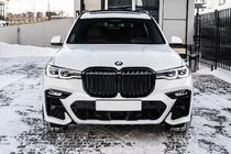 BMW X7 G07 2019- Frontstoßstange M-Sport (2019-2023) Foto 1