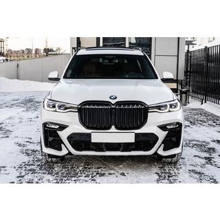 Frontstoßstange M-Sport (2019-2023) BMW X7 G07 2019- Foto 1