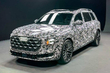 Audi Q9 vor Debüt: Hauptkonkurrent von BMW X7 und Mercedes GLS Foto 1