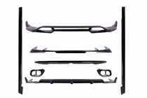 BMW X7 G07 2019- M-Perfomance Bodykit-Set (für M-Sport 2023+) Foto 1