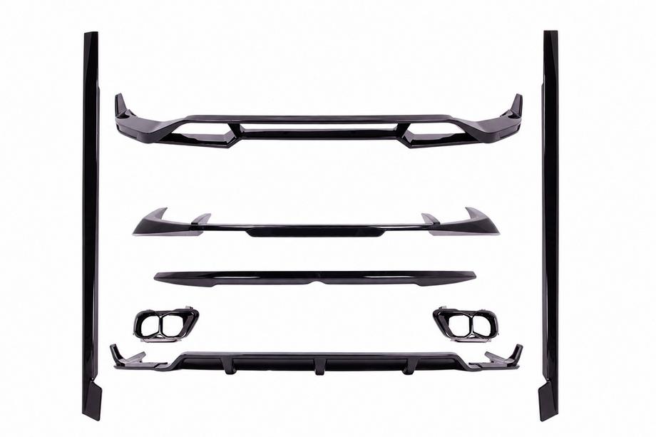 BMW X7 G07 2019- M-Perfomance Bodykit-Set (für M-Sport 2023+) Image