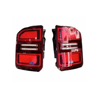 LED Rückleuchten (2 Stk) Toyota Land Cruiser Prado 250 2023- Foto 2