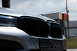 Von der BMW G30 zur M5 Competition 2021: was verbaut wurde Foto 24
