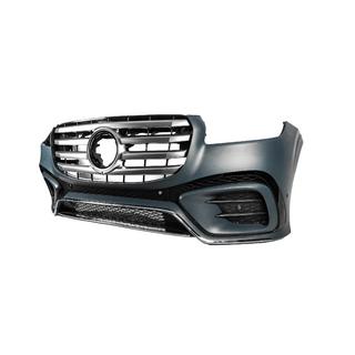 Frontstoßstange GLS450 komplett (2025-Design) Foto 2