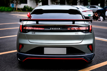 Zeekr 001 2021- Spoiler V2 (2024+, Carbon) Foto 1