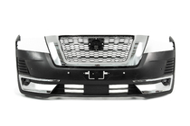 Nissan Armada 2016-2024 Frontstoßfänger komplett (2021–2024) Foto 5