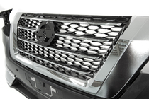 Nissan Armada 2016-2024 Frontstoßfänger komplett (2021–2024) Foto 7