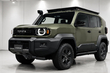 Neuer Toyota Land Cruiser FJ 2026: Überblick zum kompakten Leiterrahmen-SUV Foto 1