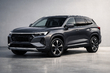 Jaecoo 7 2026: Warum das chinesische SUV in Europa so beliebt ist Foto 1