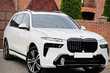 BMW X7 G07 2019–: Einbau des LCI M-Performance Facelift-Kits Foto 5