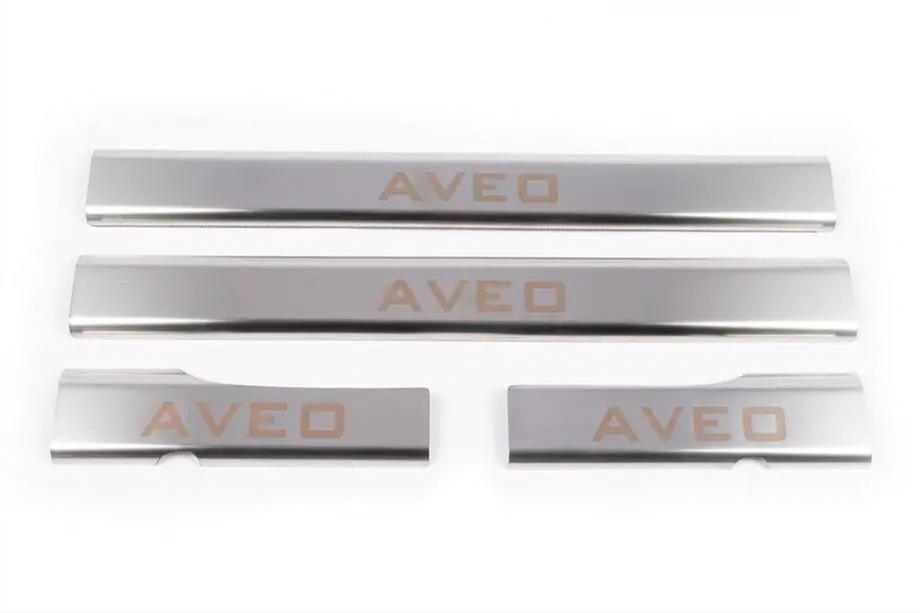 Chevrolet Aveo T250 2005-2011 B-Ware: Innenschwellerleisten Carmos V1 (4 Stk., Edelstahl) Image