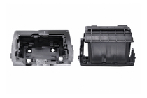 Range Rover IV L405 2013-2021 Batterieabdeckung (2013) Foto 1