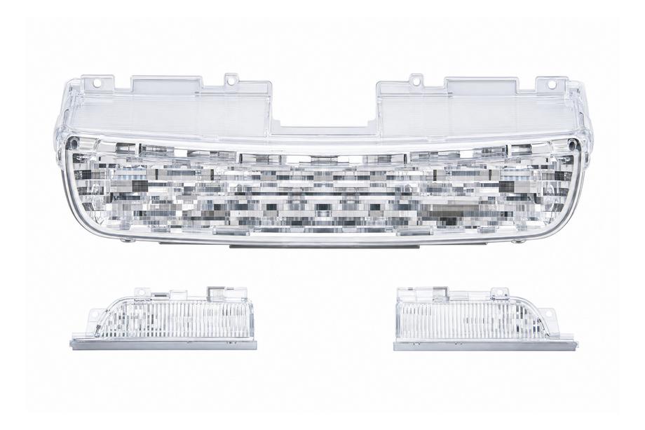 Land Rover Discovery Sport 2014- Kühlergrill + Kotflügel-Luftkiemen, silber Foto 1