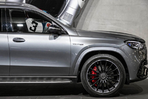 Mercedes GLS X167 2019- AMG GLS63 Kotflügelverbreiterungen vorne Foto 1
