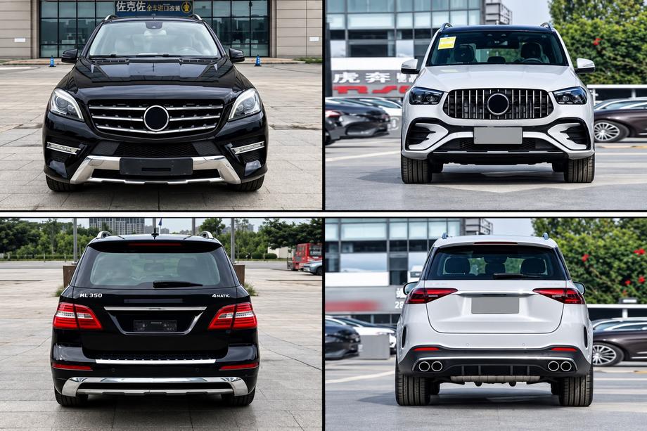 Mercedes GLE/ML class W166 2011-2018 Facelift-Umrüstkit für W167 GLE53 Foto 1
