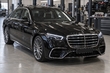 Mercedes S-Class W222 im W223-Stil: was lässt sich wirklich nachrüsten Foto 2