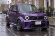 Honda Super-N: kleiner Elektro-Honda für Europa – Kei-Car mit Hot-Hatch-Charakter Foto 2