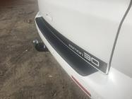 Volkswagen T5 2010-2015 Heckstoßstangenschutz mit Kante (ABS-Kunststoff) Matt Foto 4