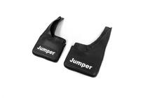 Citroen Jumper 1995-2006 Premium Passgenaue Schmutzfänger mit Vertiefungen (2 Stk) Foto 2