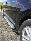 Audi Q7 2015–2026 Trittbretter Allmond Grey (2 Stk., Aluminium) Foto 3