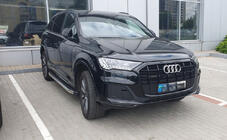 Audi Q7 2015–2026 Seitenschweller BlackLine (2 Stk., Aluminium) Foto 4